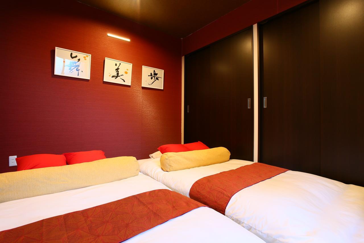 Japaning Hotel Shichihonmatsu 교토 외부 사진